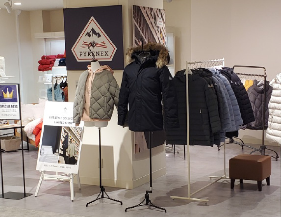 ピレネックス PYRENEX