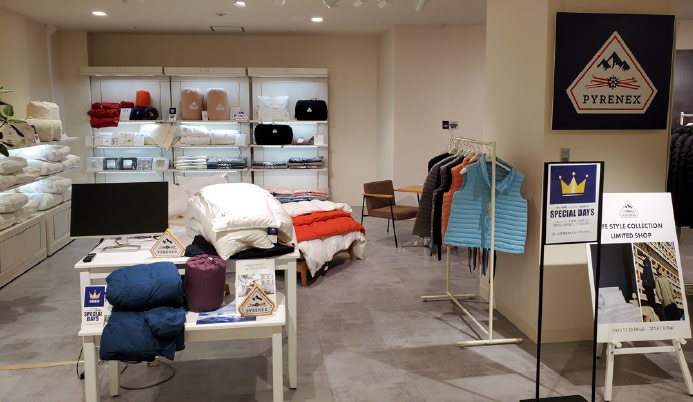 ピレネックス PYRENEX